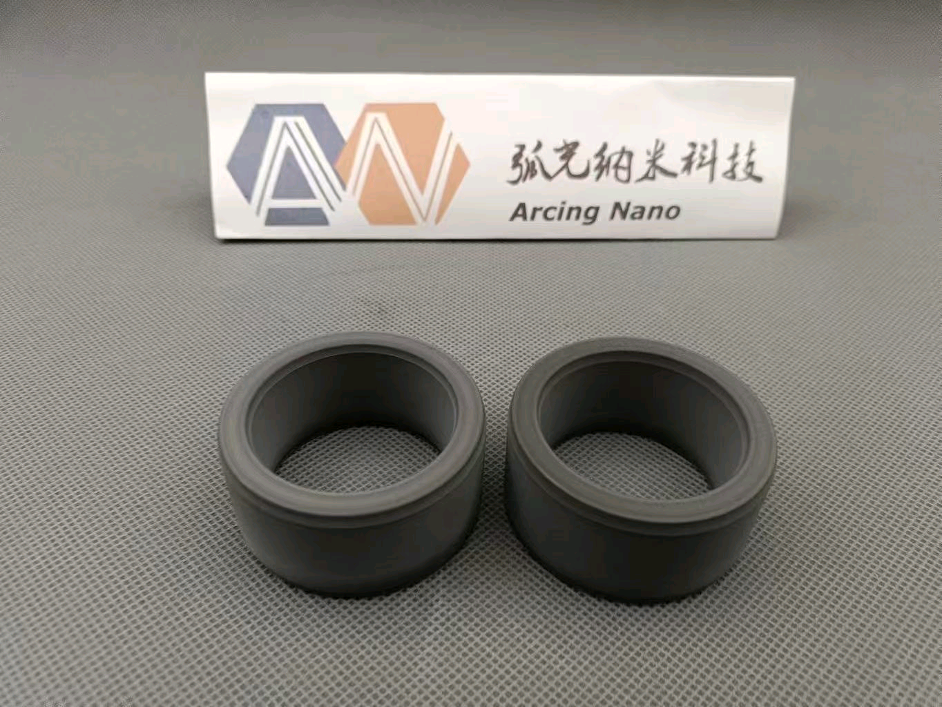 盐城氮化